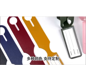 SG Stock Travel Luggage Tag PU Leather Backpack Tags Travel Bag Labels Suitcase Tag Travel Luggage Gift