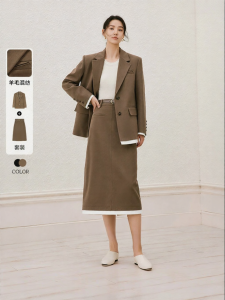 Yigue | Elegant British Style Slimming Suit Jacket Set