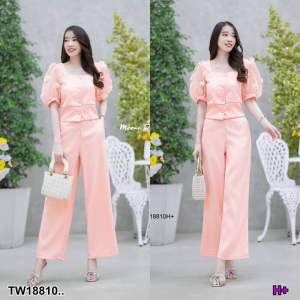 18810 Set 2 ชิ้น เสื้อแต่งแขนพอง + กางเกงขายาว ทรงขาบาน ..