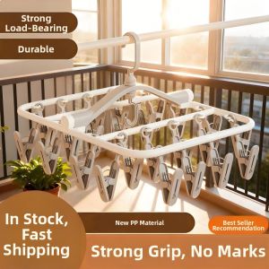 PISSA | Sock and Underwear Hanging Drying Rack