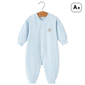 UR ITNY Brand Baby Romper Suit Soft Cotton Base Layer Clothes for Babies Spring Autumn Season Family Matching Outfits