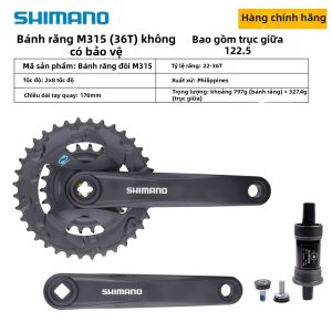 SHIMANO | Đĩa Xích Đạp Núi