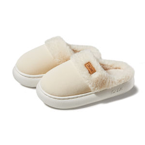 PUXI | Anti-slip Soft Bottom Indoor Home Slippers