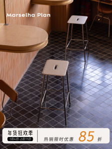 Stainless Steel Bar Stool Charlie ทรงหุ้มหินแบบสแตนเลส หนังแบบหุ้มหิน ร้านกาแฟ บาร์ หุ้มหินแบบสแตนเลส รุ่น Bauhaus