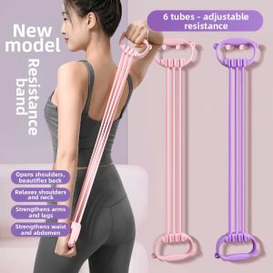 Adjustable Back Exerciser 8-Shape Elastic Band