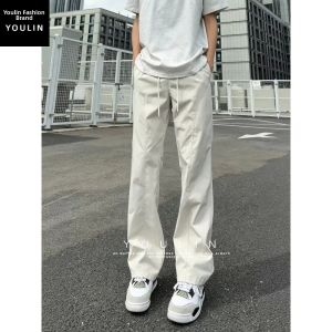 YOULIN | Summer Lightweight Breathable Ice Silk Quick-Drying Pants
