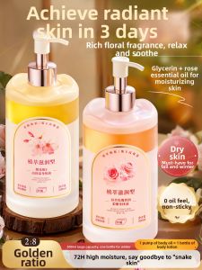 ORGINESE | Moisturizing Hydrating Fragrant Body Milk With Glycerin
