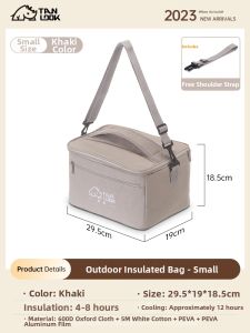 ANLOOK | Portable Insulated Cooler Bag Large Capacity