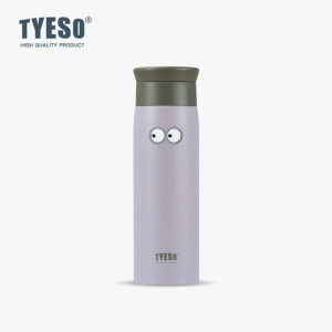TYESO | Tyeso Vacuum Flasks With Eye Frosted Design Stainless Steel Insulated Travel Mug Water Bottle Portable for Men Women Thermoses