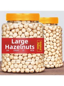 Fresh Roasted Natural Flavor Hazelnuts 500g