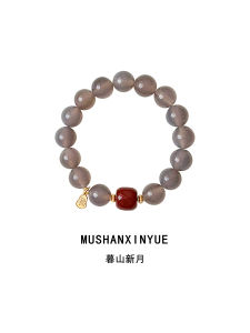 Original Natural Agate Jadeite Red Agate Bracelet Chinese Style Handmade Beaded Wristband Womens Fashion Jewelry Accessory