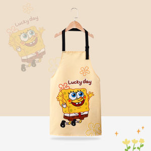 SHIKATU | Cute and Fashionable Waterproof Childrens Apron