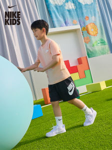 Nike | Knitted Shorts for Kids 1 Pair