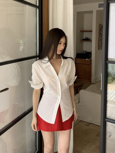 Womens Stylish French Style White Shirt