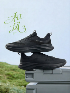 Erke | Summer Breathable Height Increasing Soft Soled Sport Shoes