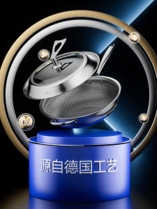 German 316 Stainless Steel Honeycomb Non-Stick Frying Pan Uncoated Household Wok Induction Cooker Gas Stove Neutral