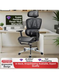 MOLORE | Ergonomic Chair Adjustable Back Home Office Study Swivel