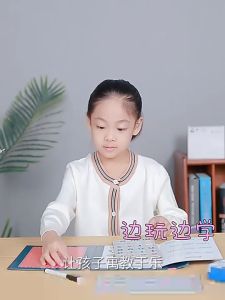 Bevavar Buku Spelling Anak & Mainan Magnet Edukasi