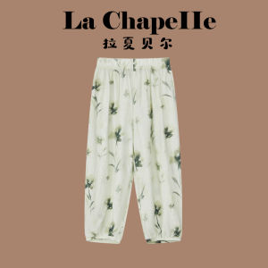 La Chapelle Girls Summer Lightweight Mosquito-Resistant Casual Pants Loose Comfortable Cool Style Nine-Piece Length Trousers