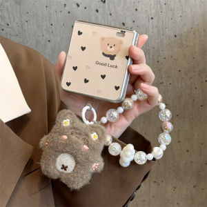 Cute Bear Heart Flip Cover for Xiaomi MixFlip2 Honor MagicVFlip Huawei PuraX Phone Case Creative Anti-Fall Protection Shell