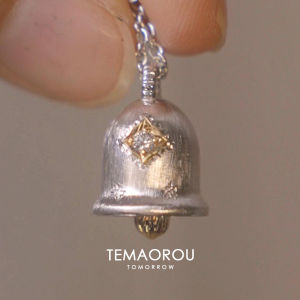 Vintage S925 Sterling Silver Starburst Matte Bell Pendant Necklace Clavicle Chain Flash Diamond Womens Fashion Jewelry