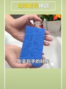 Bath Scrub Soft Sponge Body Exfoliating Shower Cleaner Dead Skin Remover Massage 【Random Color】 搓澡海绵 高密度柔软沐浴球 搓背搓灰去角质神器 洗澡必备