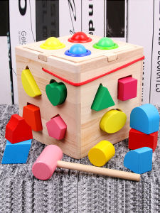 ของเล่นจับคู่รูปทรงกล่องการศึกษาปฐมวัยแบบหกด้านสำหรับเด็กของเล่นตัวต่อแบบปรับได้สำหรับลูกน้อยกล่องปริศนา