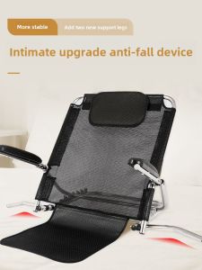 Elderly Bed Backrest Handy Gadget Paralyzed Elderly Patients Lying in Bed Armchair Half Lying Backseat Support Long Lying Handy Gadget