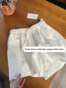 LANMENGYA | New Summer Slimming Shorts for Petite Women Wide Leg 5inch