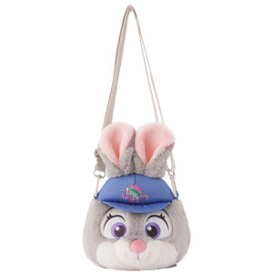 Potdemiel | Versatile Childrens Shoulder Bag