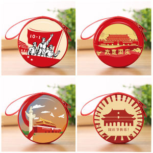 การ์ตูน คริสต์มาสปรับแต่งโลโก้อนุบาลวันปีใหม่ นักเรียน ของขวัญกระเป๋าใส่เหรียญสร้างสรรค์สไตล์จีนแบรนด์อื่น ๆ