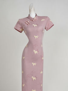 Stylish Petite Short Modified Qipao Daily Wear