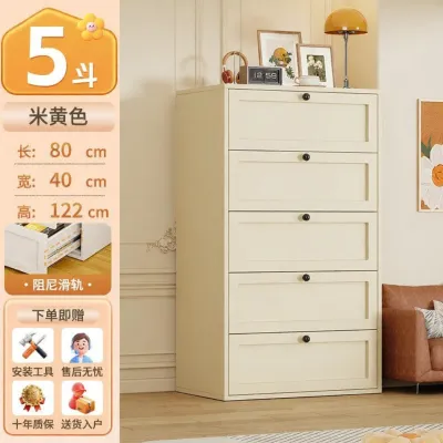 DIBIOU | Steel Storage Drawer Cabinet