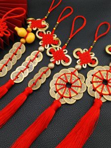 Home And Car Decorative Copper Coin Ornaments Five Emperor Coins Lucky Attraction Home Decoration Artistic Handmade Crafts