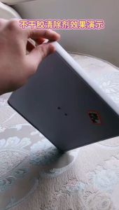 Chai Xịt Tẩy Keo Dán Trên Mọi Bề Mặt Nhanh Chóng Hiệu Quả An Toàn Dung Tích 450ml
