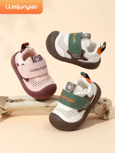 WEIJUNYIZU | Slip-resistant Soft-soled Shoes 1-3 Years