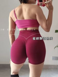 High-Waist Fitness Short Pants Womens Sport Yoga Three-Quarter Length Deep V Elasticity Peach-Shaped Breathable Quick-Dry Moisture-Wicking