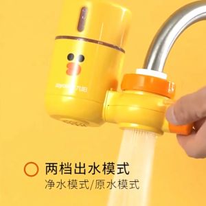 LINE FRIENDS JOYOUNG Tap Water Filter Water Filter for Tap Water Purifier Water Saving Ceramic Faucet Filter Kitchen Bathroom Washbasin Faucets