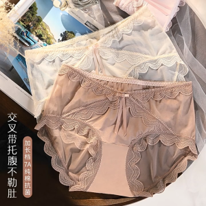 🔥 RM3.99🔥Plus Size Women Panties Soft Stretch High Waist Breathable XL-3XL| Ready Stock MY