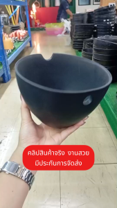 ถ้วย ชามเซรามิค 7 นิ้ว ทรงสูง สีดำด้าน มีช่องวางตะเกียบ ชามมาม่า ชามราเมง ถ้วยราคาถูกๆ เข้าไมโครเวฟได้