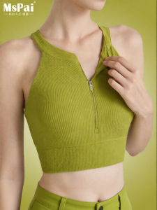 MsPai | High Impact Anti-slip Professional Gym Bra Sweat-wicking