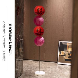Wedding Decorative Lantern Stand Column Festive Luxury Bedroom Living Room Decoration Paper Material Chinese Style Wedding Celebration