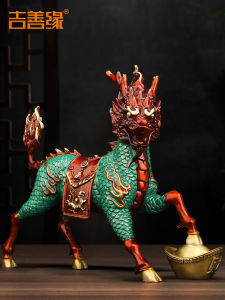 Ji Shanyuan | Wealth-Bringing Copper Kylin Statue