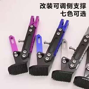 Chân Chống Xe Máy Đa Năng Có Thể Điều Chỉnh Làm Từ Hợp Kim Nhôm CNC Hỗ Trợ Ba Chân Giá Đỡ Chân Chống Cho Xe Máy Gác Chân Khi Đỗ Xe