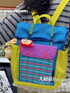 Casual Outdoor Travel Backpack Large Capacity Color Block Womens Double Shoulder Bag for Commuting And Hiking by BANGGirl