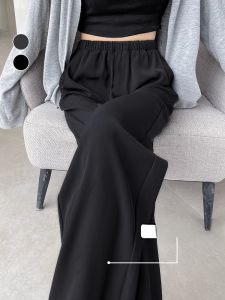 YAMIANNV | Slim Fit Drapey Suit Pants For Tall Women Casual Straight Leg Pants Versatile Wide Leg Pants High Waist Polyester Fiber