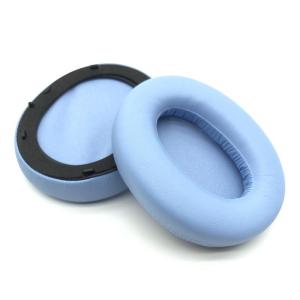 【Y】Ear Pads Headphone For Edifier W820NB K820NC Earpads Headphone Cushion Cover Replacement Head Band Earmuff Repair