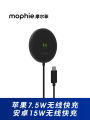 Mophie MagSafe Wireless Charger 15W Công Nghệ Sạc Không Dây Nhanh Tương Thích Với iPhone 17 pro 16 Max Sạc Không Dây Từ Tính. 