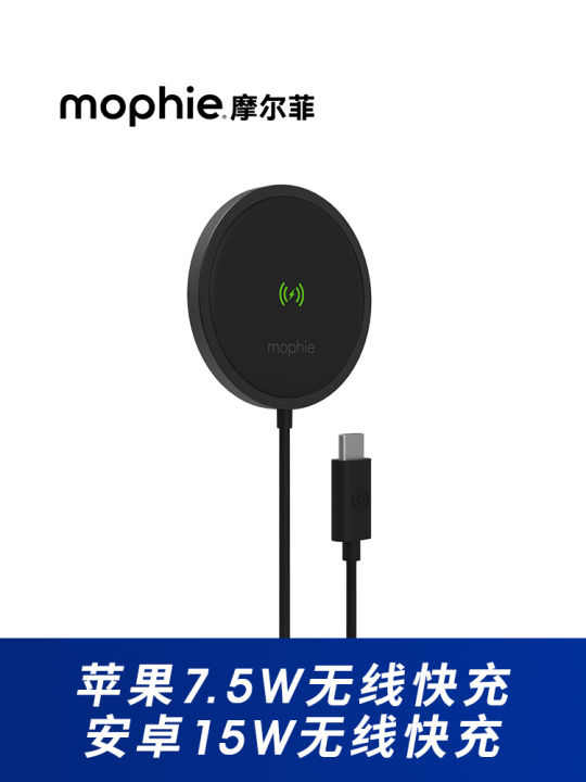 Mophie%20MagSafe%20Wireless%20Charger%2015W%20C%C3%B4ng%20Ngh%E1%BB%87%20S%E1%BA%A1c%20Kh%C3%B4ng%20D%C3%A2y%20Nhanh%20T%C6%B0%C6%A1ng%20Th%C3%ADch%20V%E1%BB%9Bi%20iPhone%2017%20pro%2016%20Max%20S%E1%BA%A1c%20Kh%C3%B4ng%20D%C3%A2y%20T%E1%BB%AB%20T%C3%ADnh%20-%20Image%204