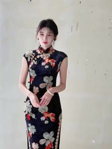Áo Dài In Lụa Phong Cách Trung Quốc